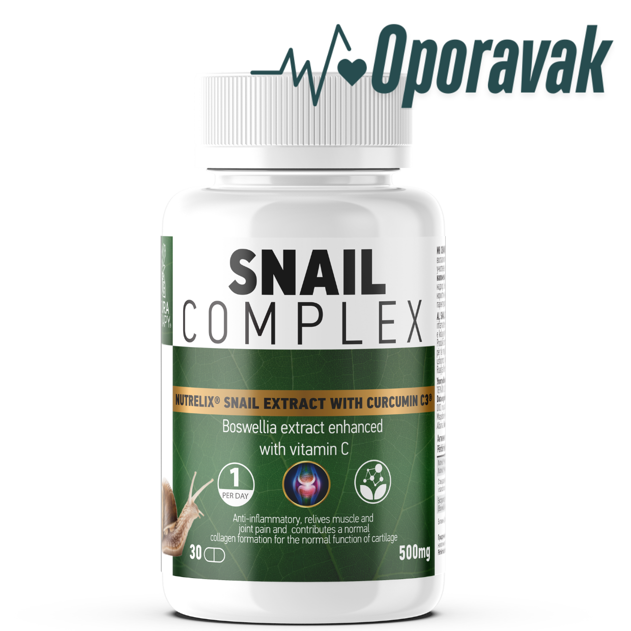 Snail Complex