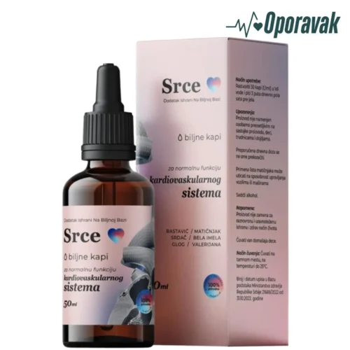 Srce Biljne Kapi Srce Biljne Kapi